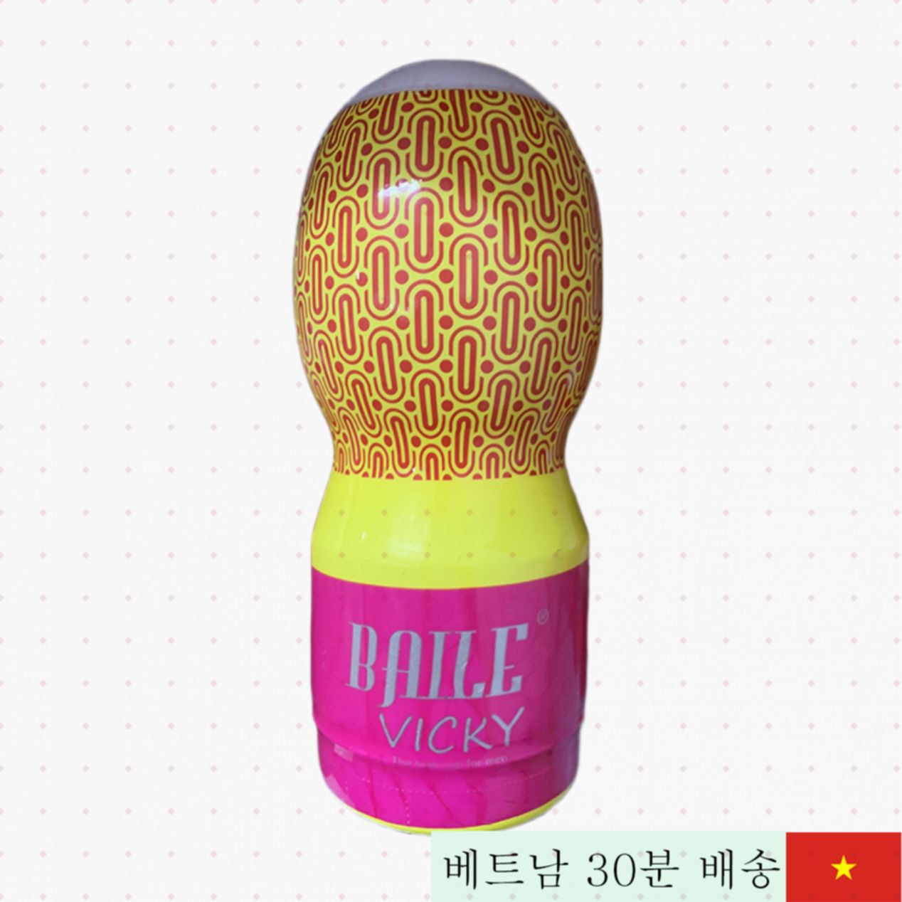 베일리 비키 컵형 리얼 질 인형 심플 디자인 최고 