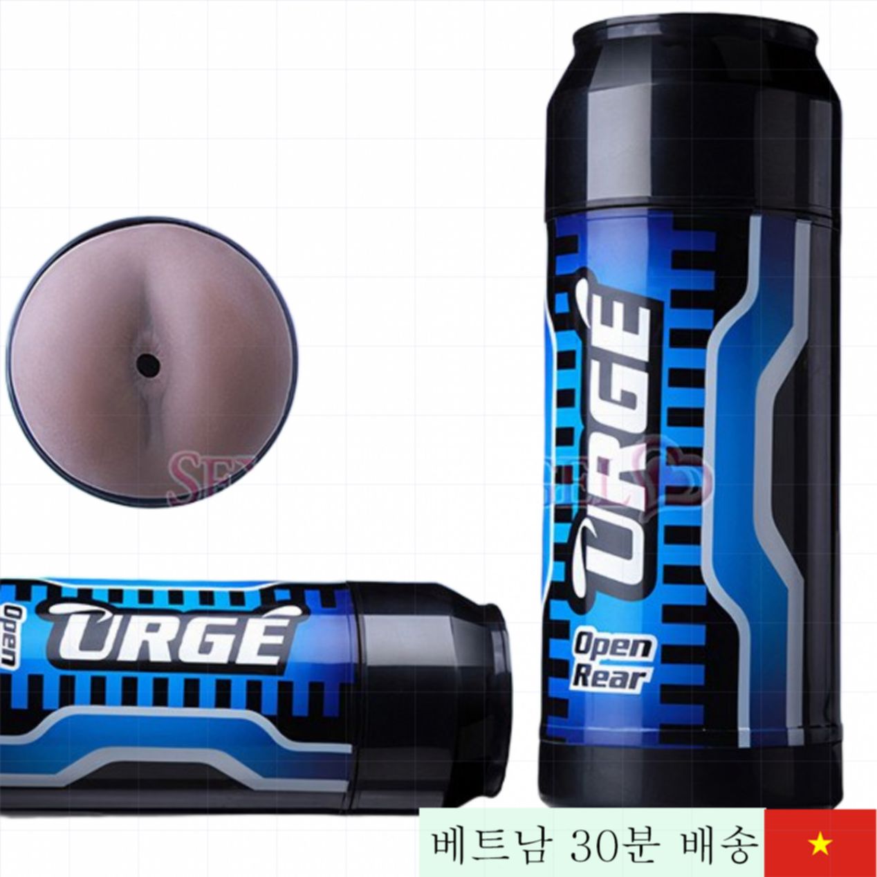 Urge 맥주캔 위장 남성용 애널 토이 강력 