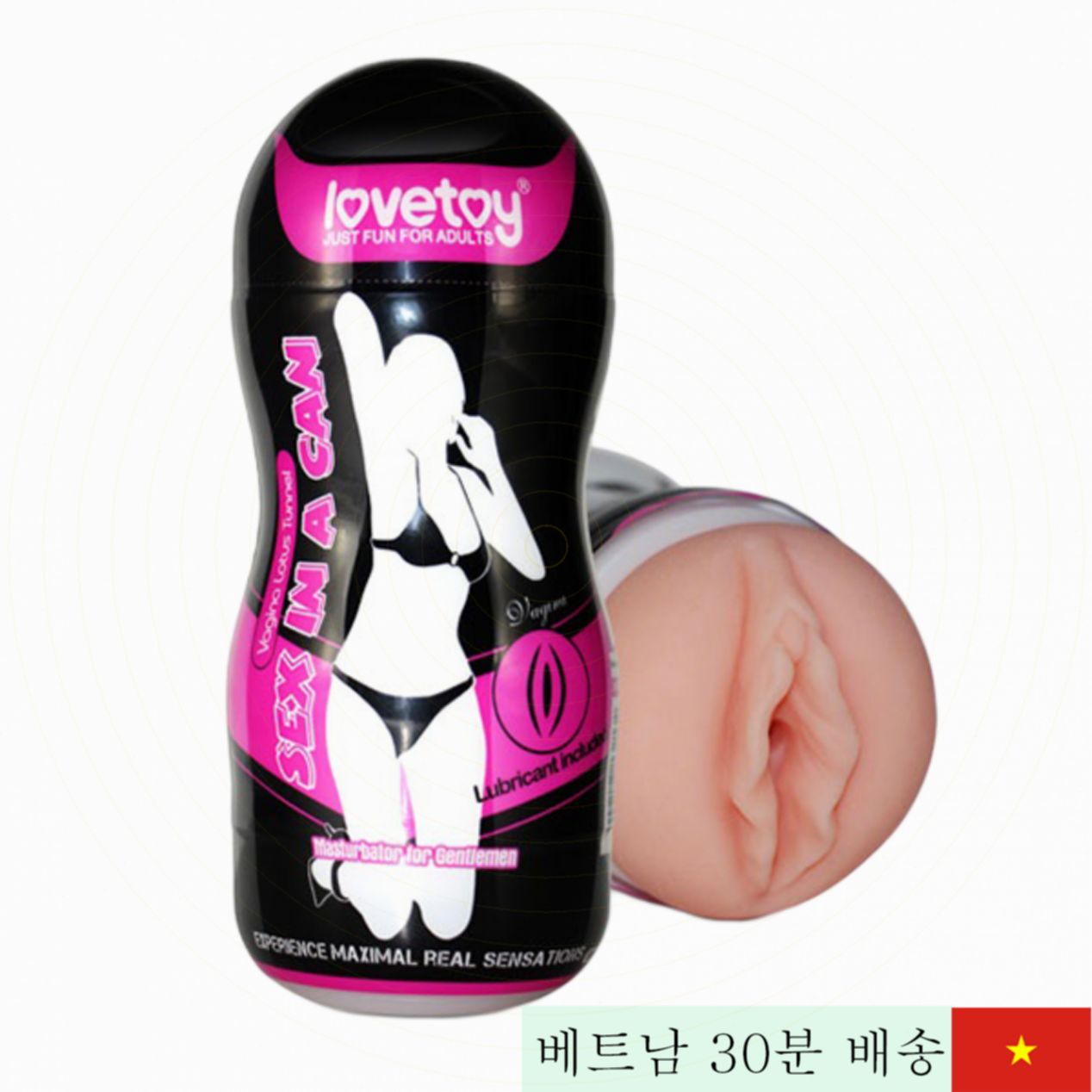 Lovetoy 고급 진동 컵, ABS+실리콘, 리얼 입술 디자인 