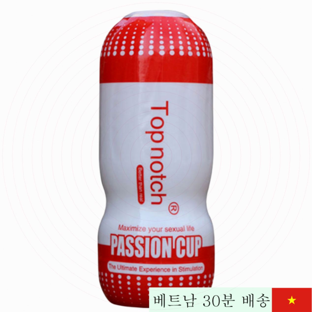 Topnotch Passion Cup 고품질 실리콘 자위컵 