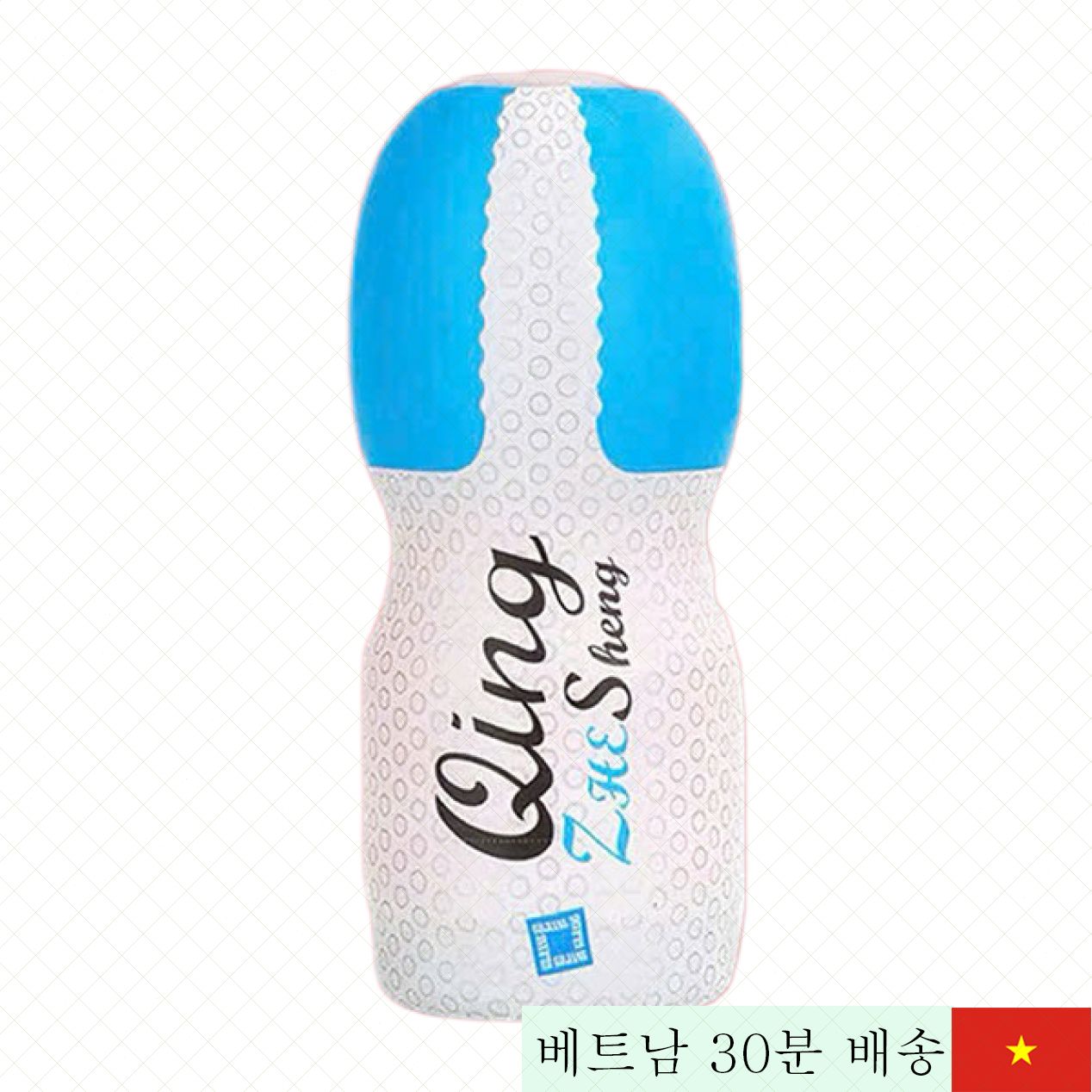 칭 정품 실리콘 남성 자위 컵 부드러운 탄력 재질 