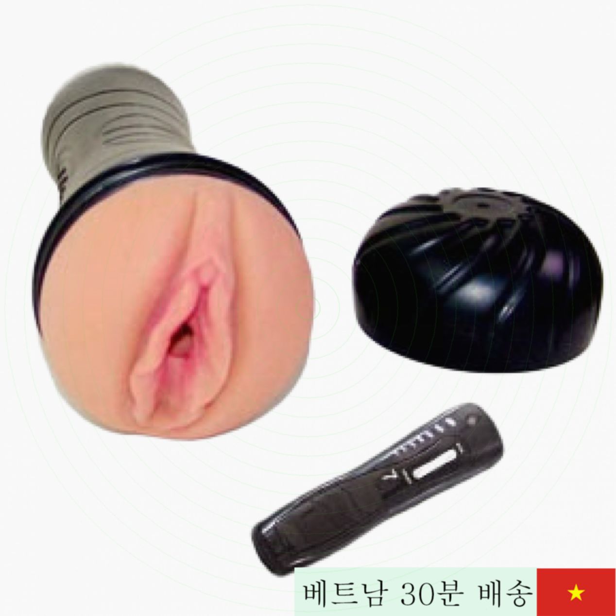 실리콘 핸드헬드 7단 진동 손잡이 음경 남성용 성인용 