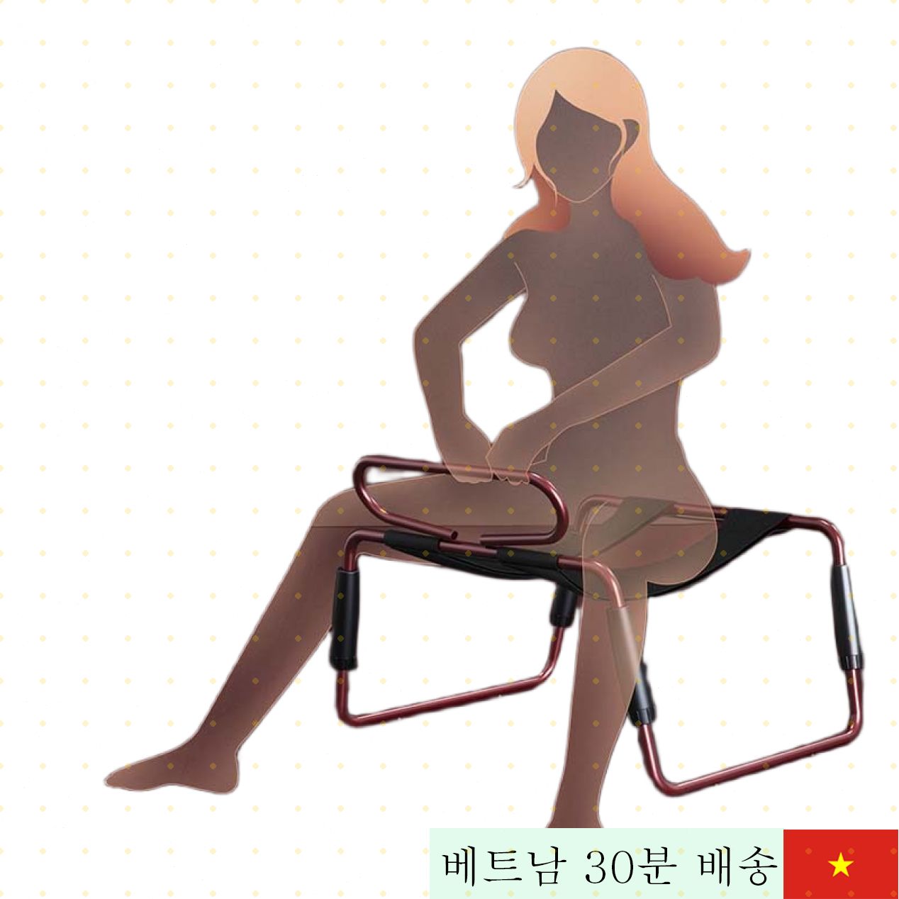 Roomfun 팬구 24포지션 탄력 섹스체어 내구성 강화 