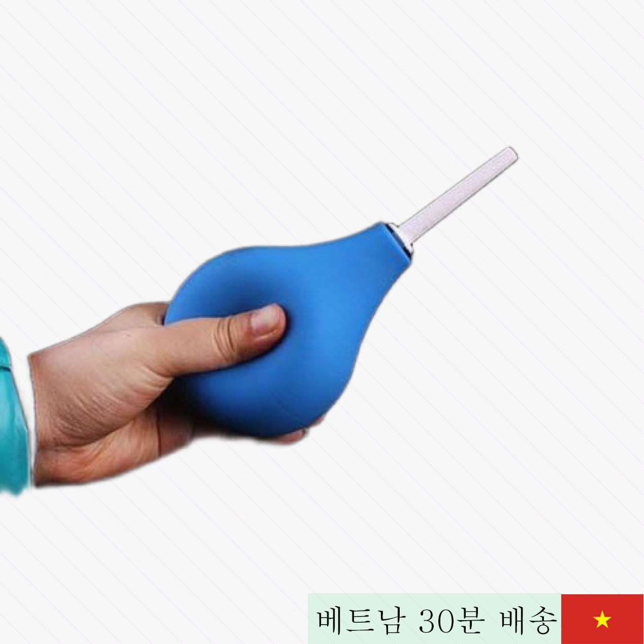 고품질 항문 세척기 게이용 위생 도구 3종 사이즈 