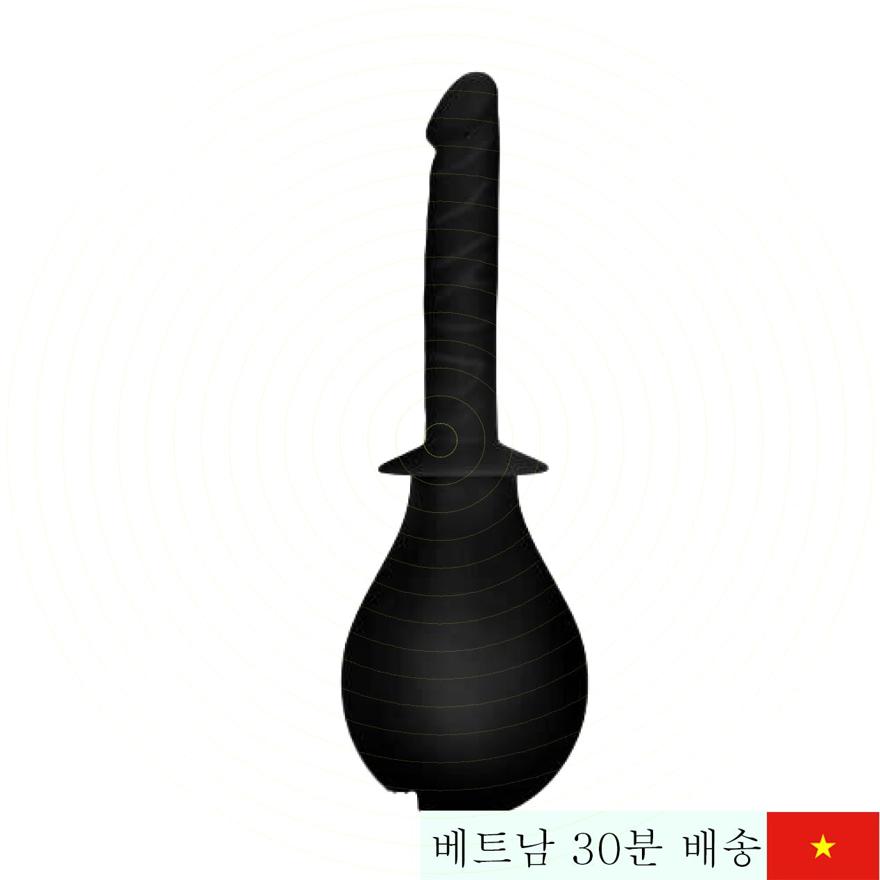 러브토이 항문세척기 후진 청결 게이용품 