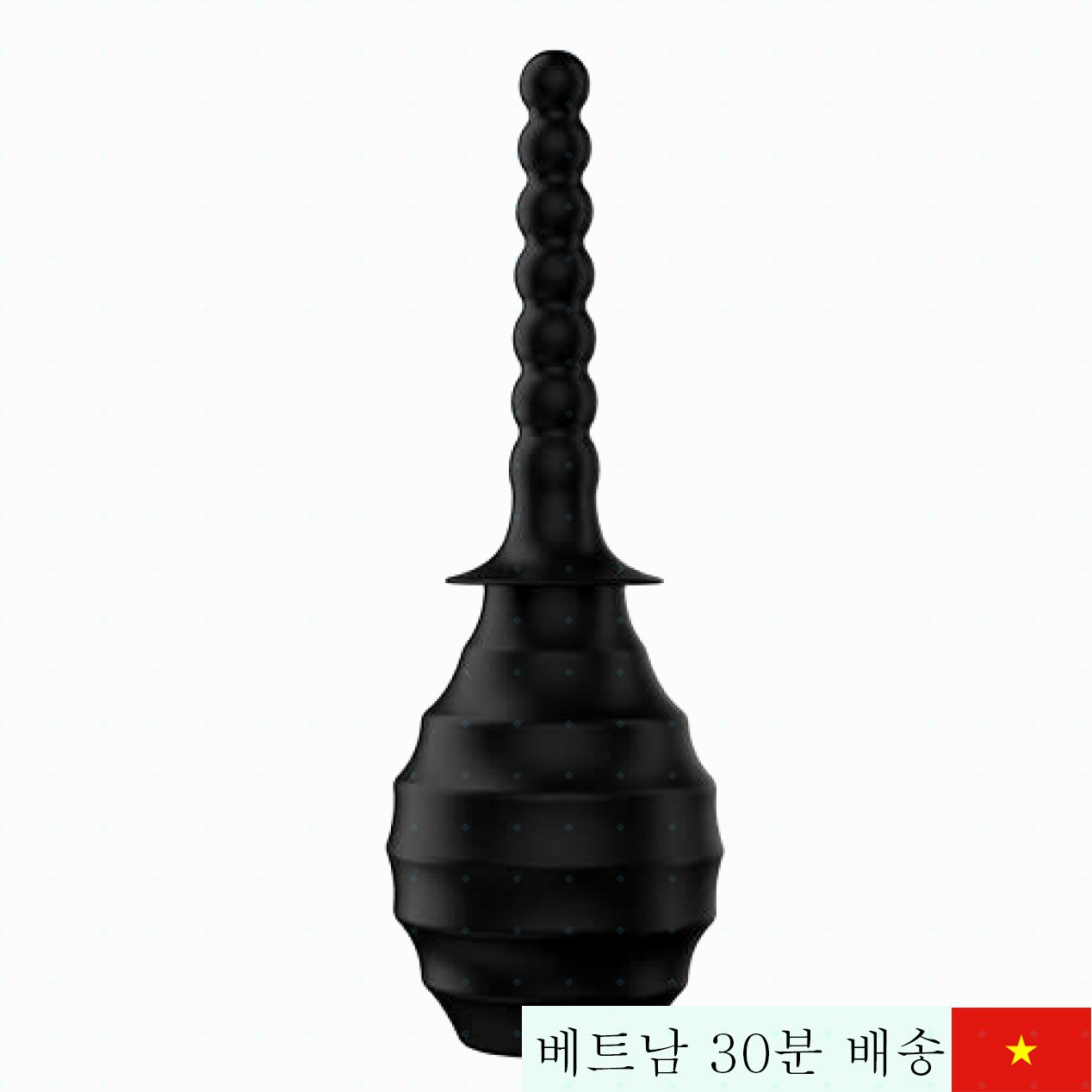 Mr Play Anal Douche 항문 세척 겸 자극 클린 스틱 