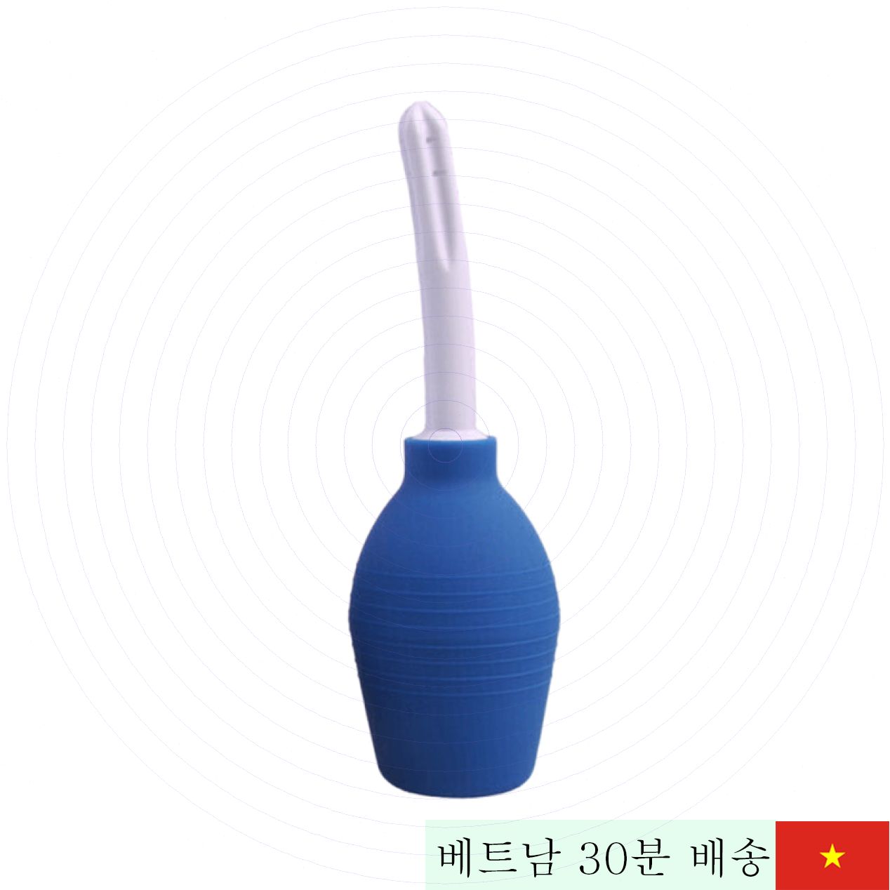 실리콘 대형 부드러운 항문 세척기 간편 사용 