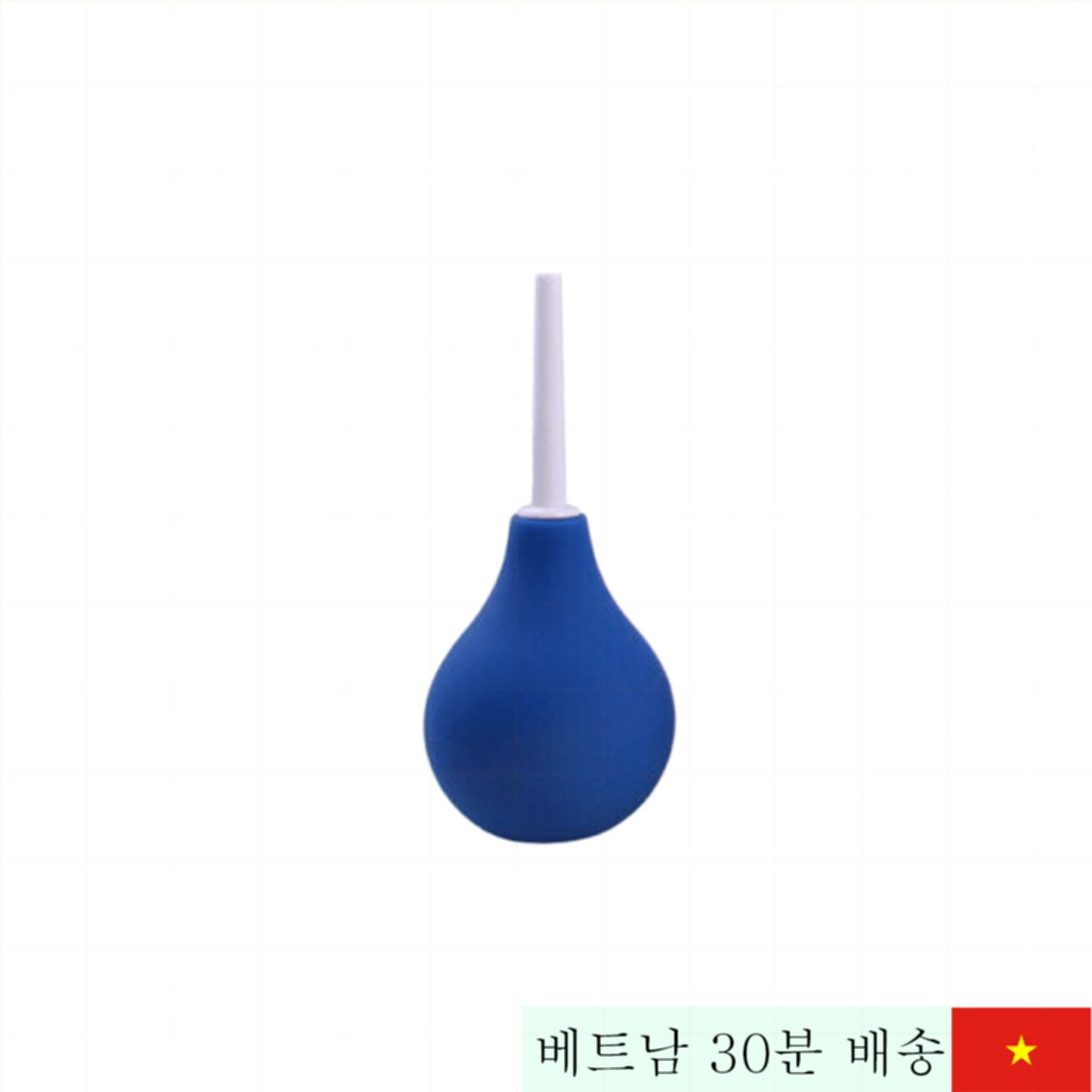 실리콘 소재 고강도 내구 항문 청결 도구 전용 사이즈 1 