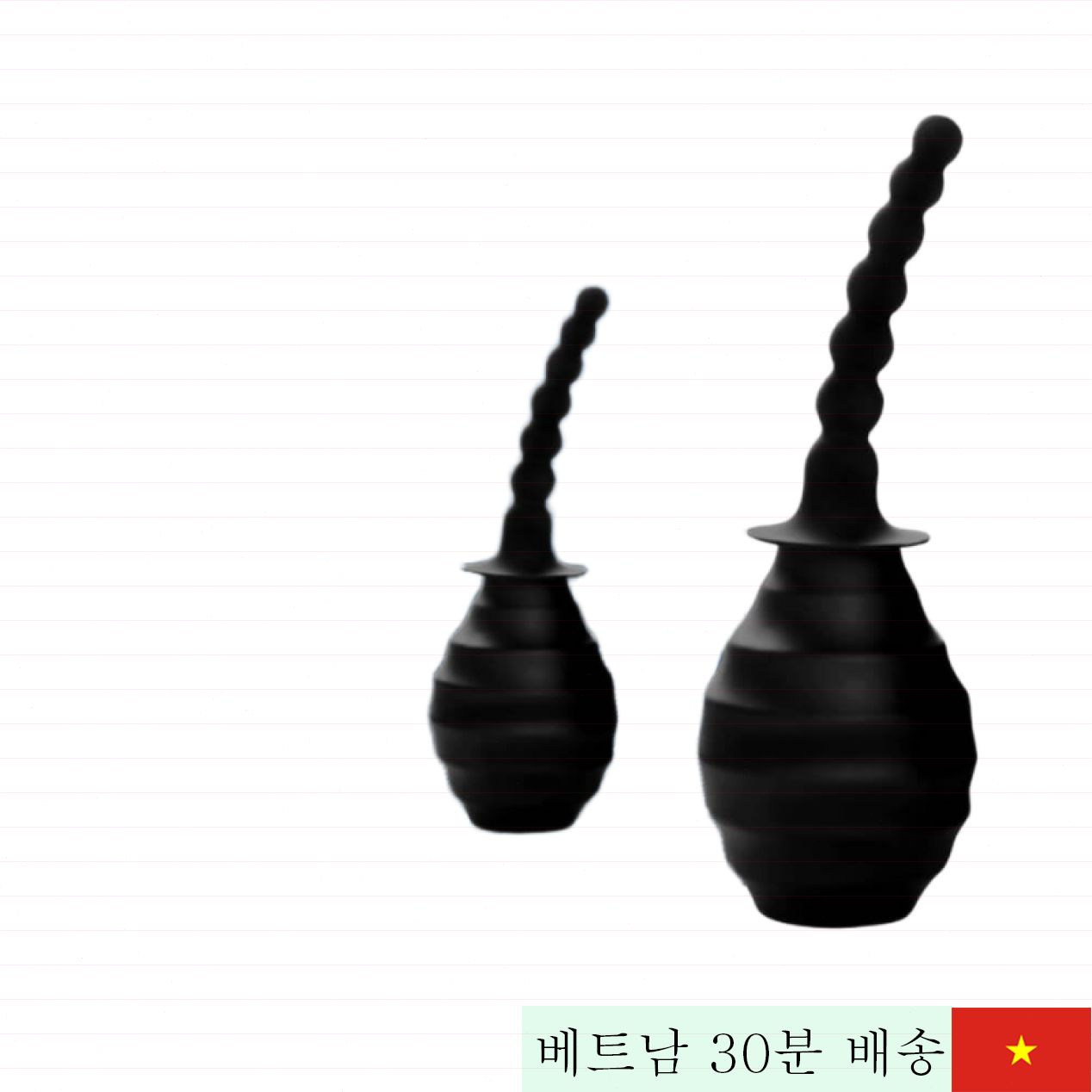 셸리 플레이 네스트 B 애널 세정기 필수 청결용품 