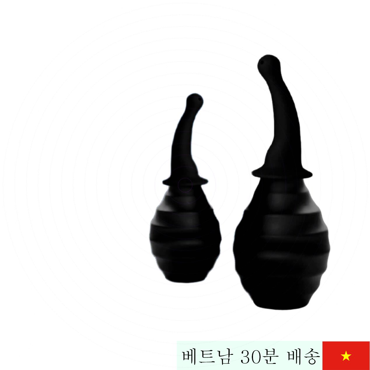 쉘리 애널 세척기 380ml 편리한 사용 개인 위생 필수 