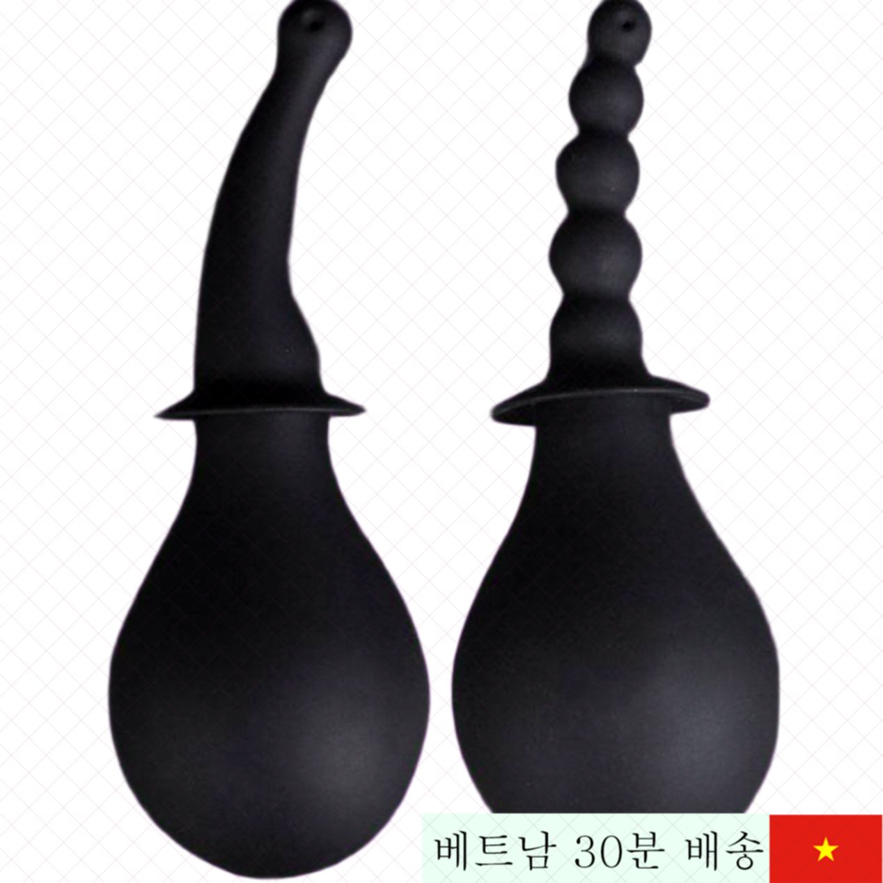 다용도 항문 세척기 2in1 안전 고무 소재 23cm 편리한 사용 