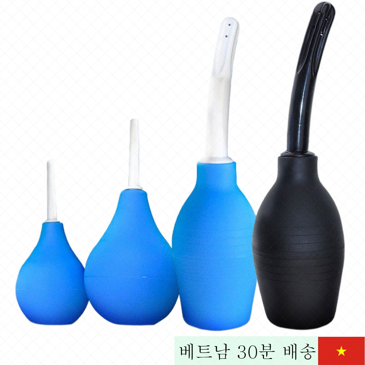 AN 10B 실리콘 항문 세척기 소형 대형 선택 가능 