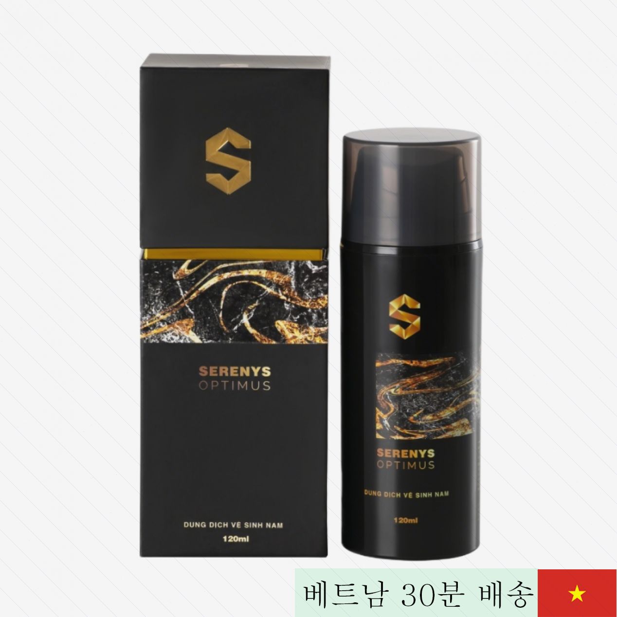 세레니스 옵티머스 120ml 남성 청결 위생제 