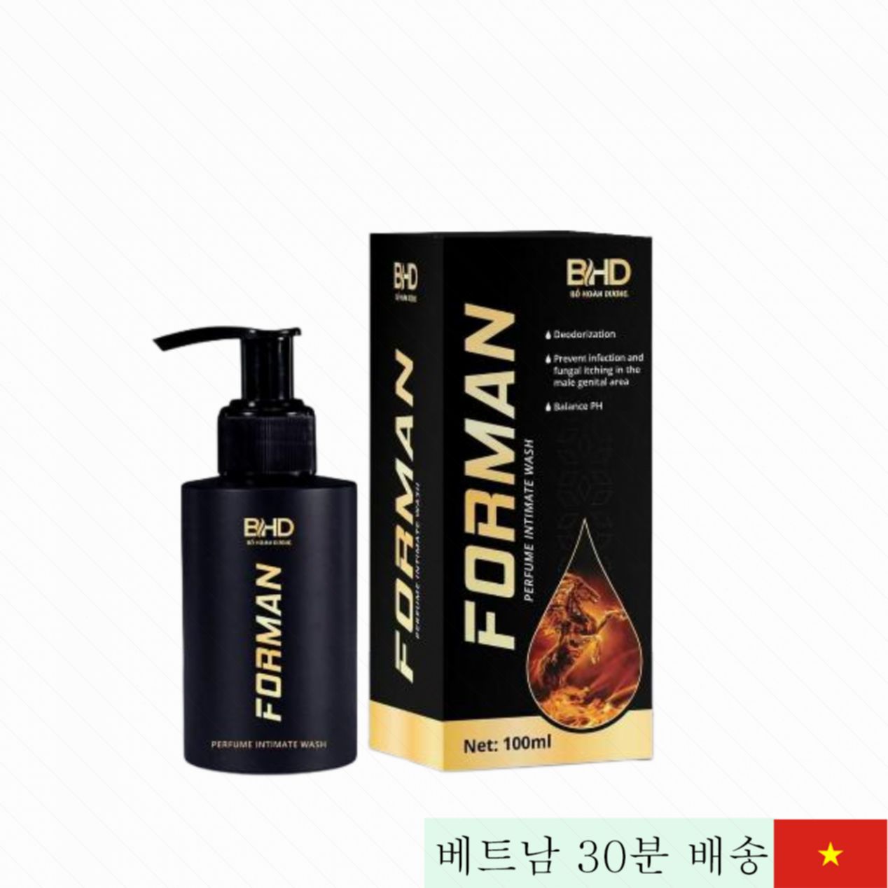 BDH 포맨 남성 청결제 100ml 건강 위생 감각 상쾌함 유지 