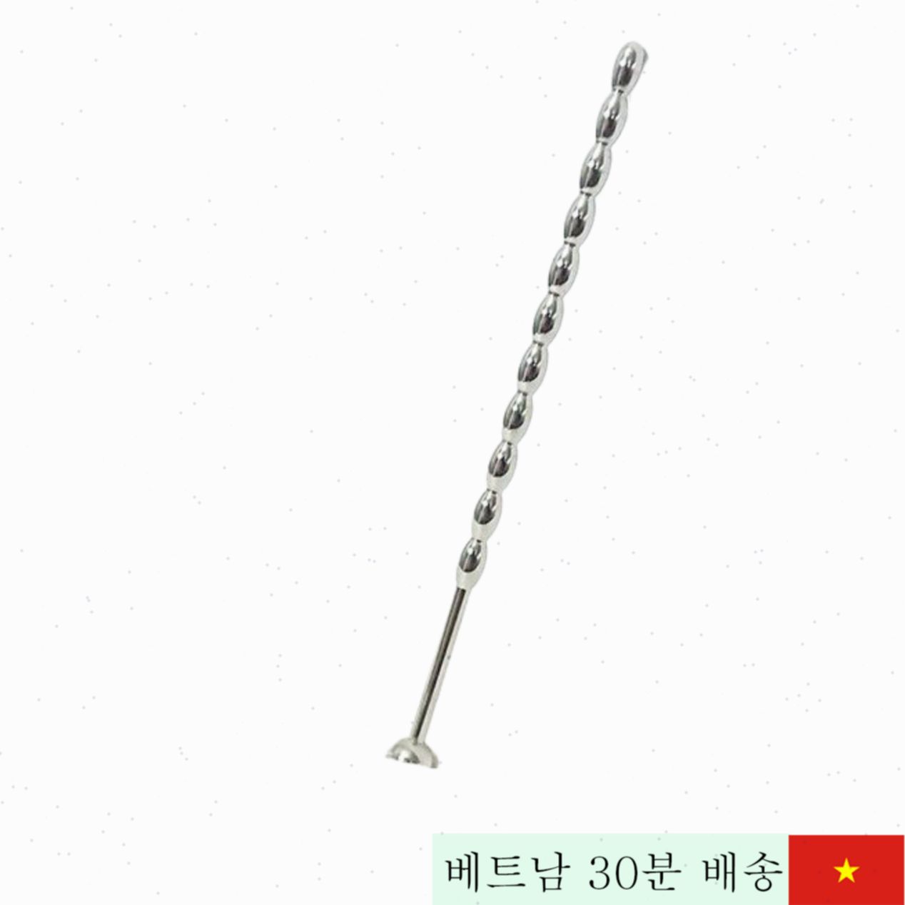 스테인리스 스틸 요도 자극봉 DC11A 게이용 안전 소재 