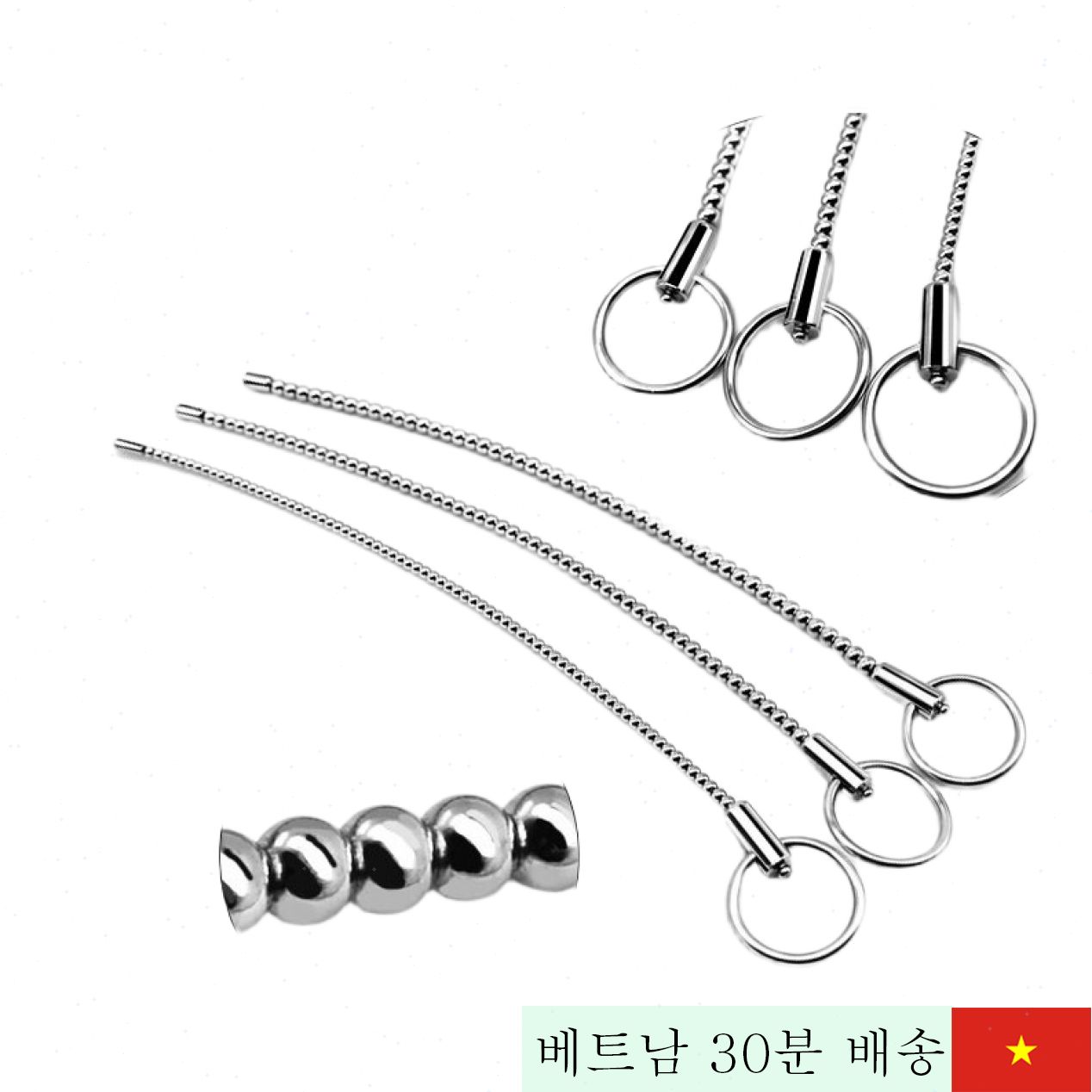 OEM 4mm 스테인리스 요도 자극 진동 체인 감각 자극 