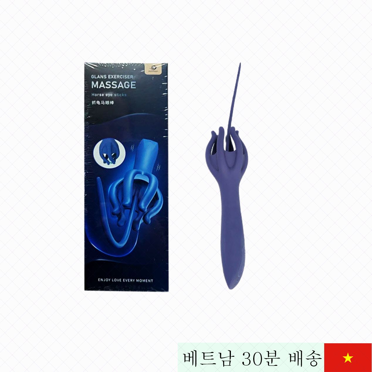 Yunman 10단계 요도 마사지기 방수 진동 남성용 