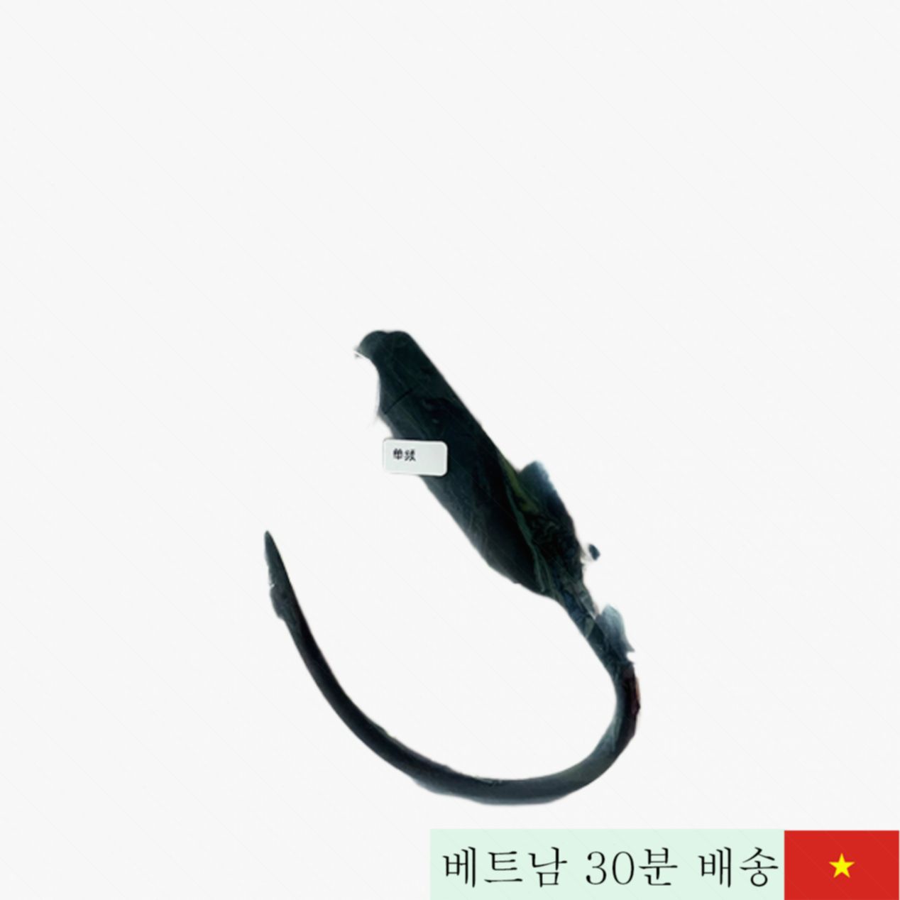 남성 요도 진동 자극기 특별 고감도 만족 증가 