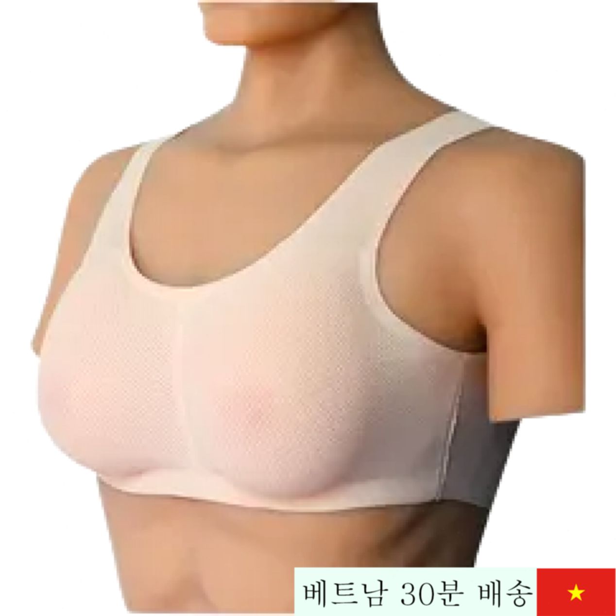 프리미엄 볼륨 업 여성용 인조 가슴컵 자연스러운 볼륨 