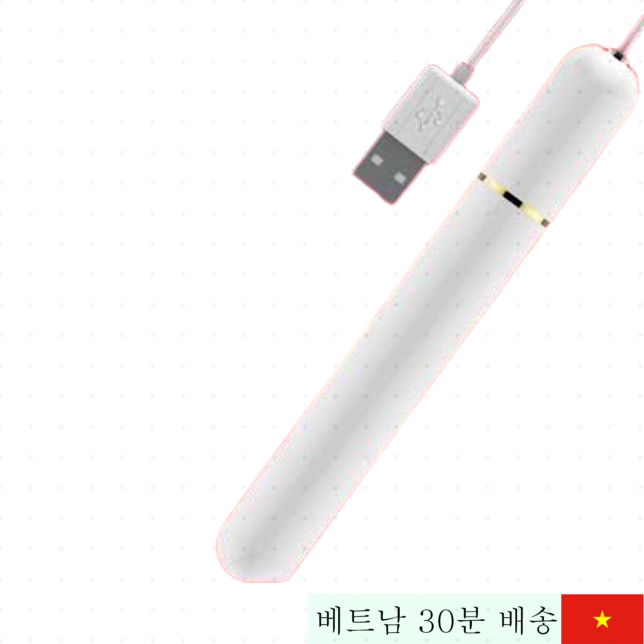 만묘 AA1 온열 스틱 진동 섹스토이 진짜감촉 극대화 