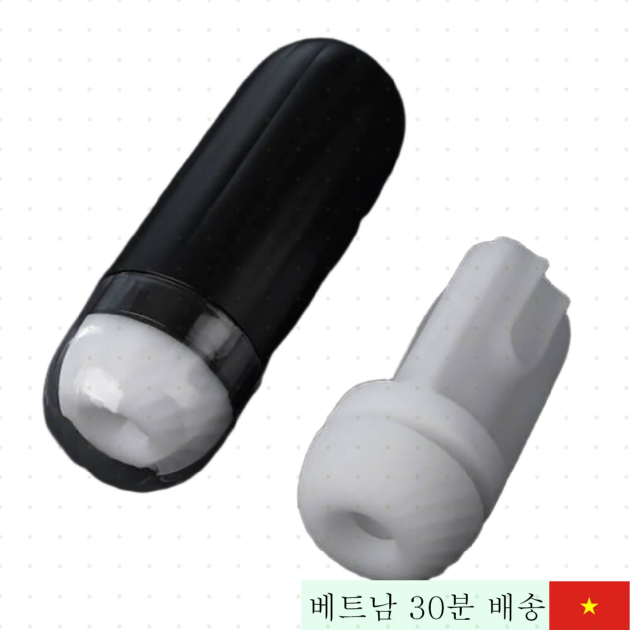 SVAKOM Sam Neo 육감 자극 남성용 음도라 코어 