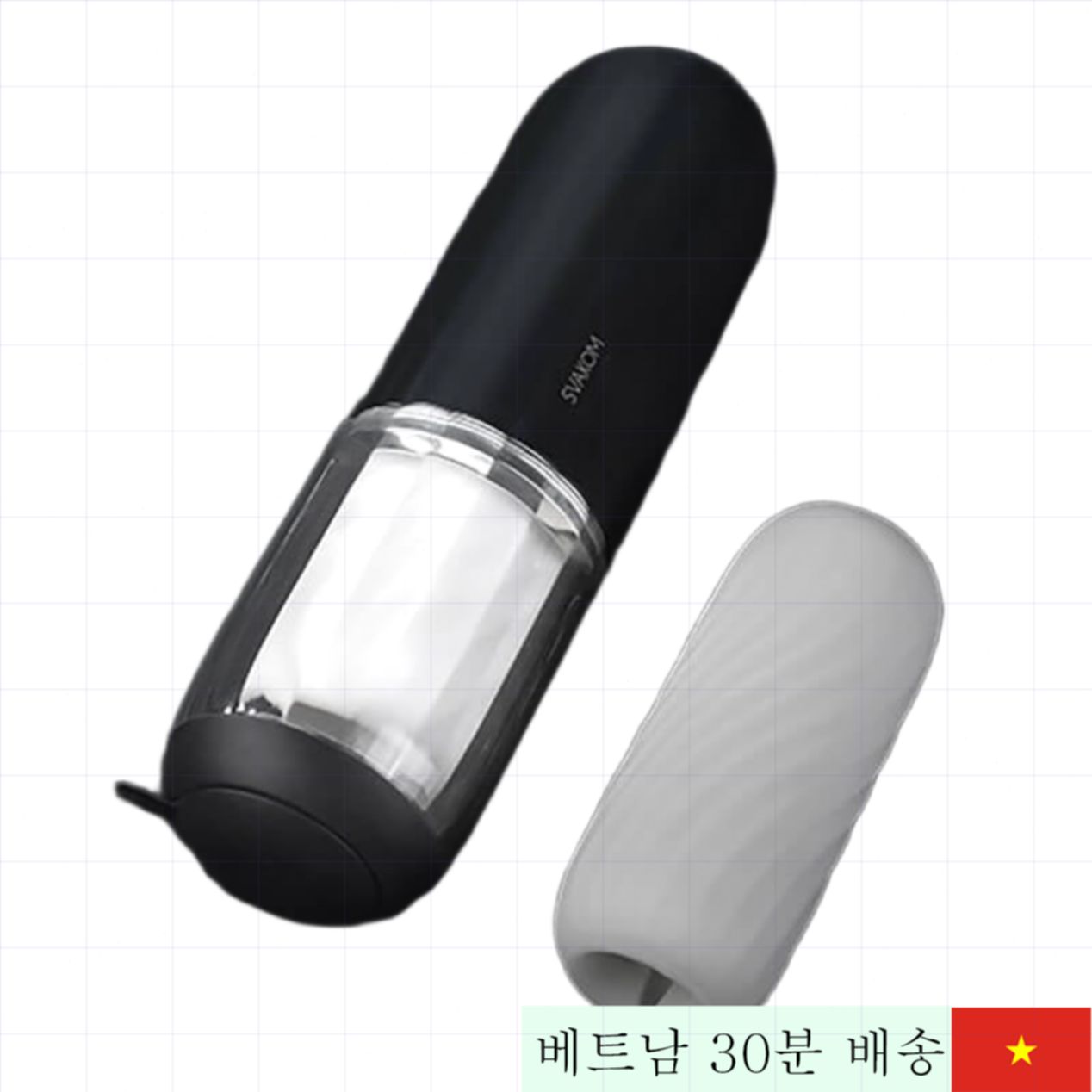 Svakom Alex Neo 교체용 음도 기계 부품 실리콘 