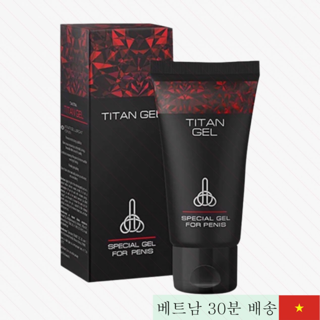 타이탄 확대 젤 50ml 남성용 음경 크기 향상 