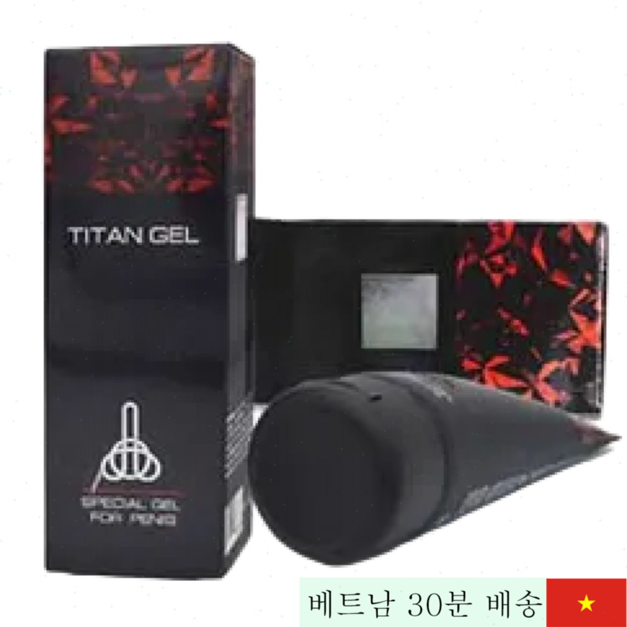 러시아 티탄 젤 효과 만점 자연스러운 크기 증가 및 자신감 