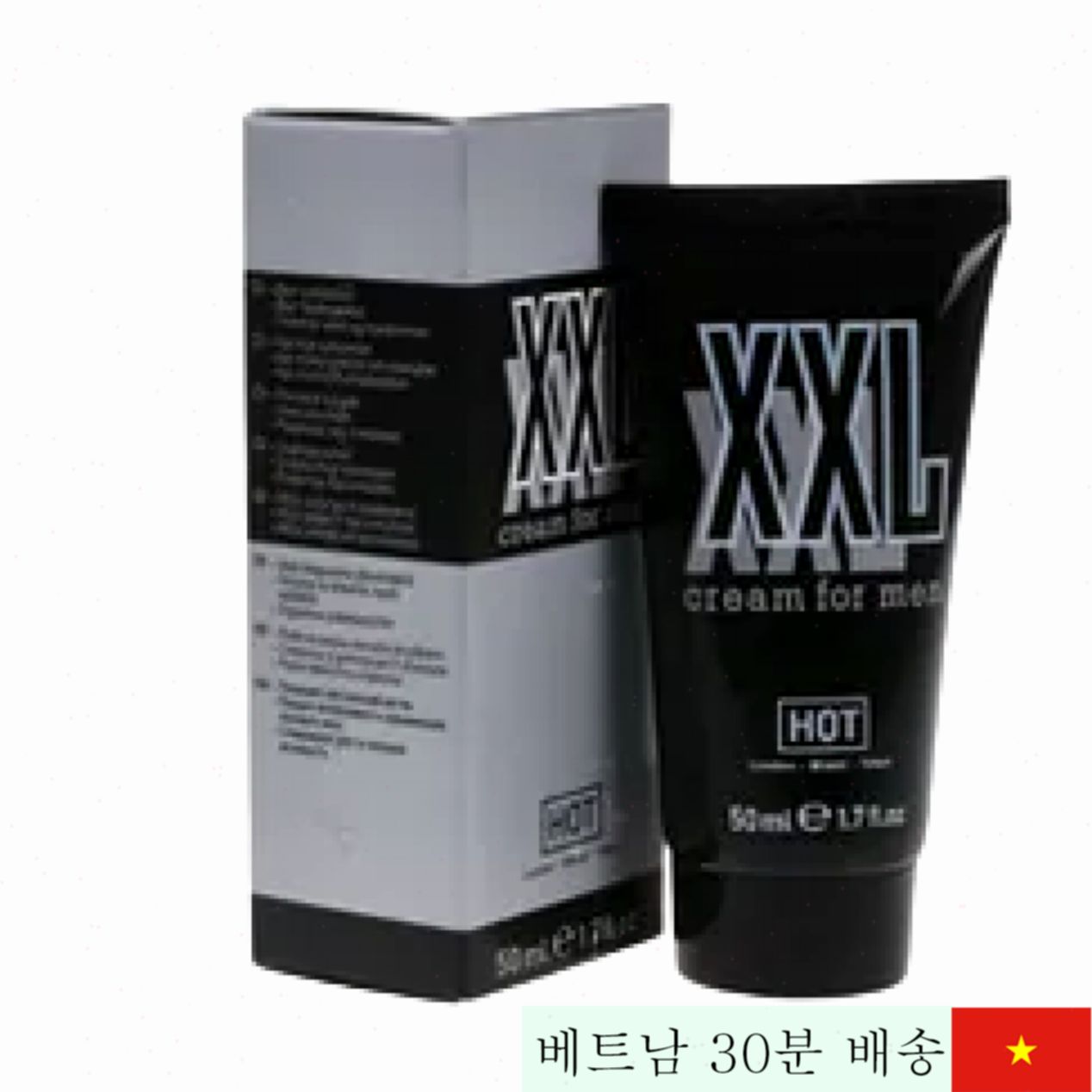 대형 음경 강화를 위한 XXL 젤 