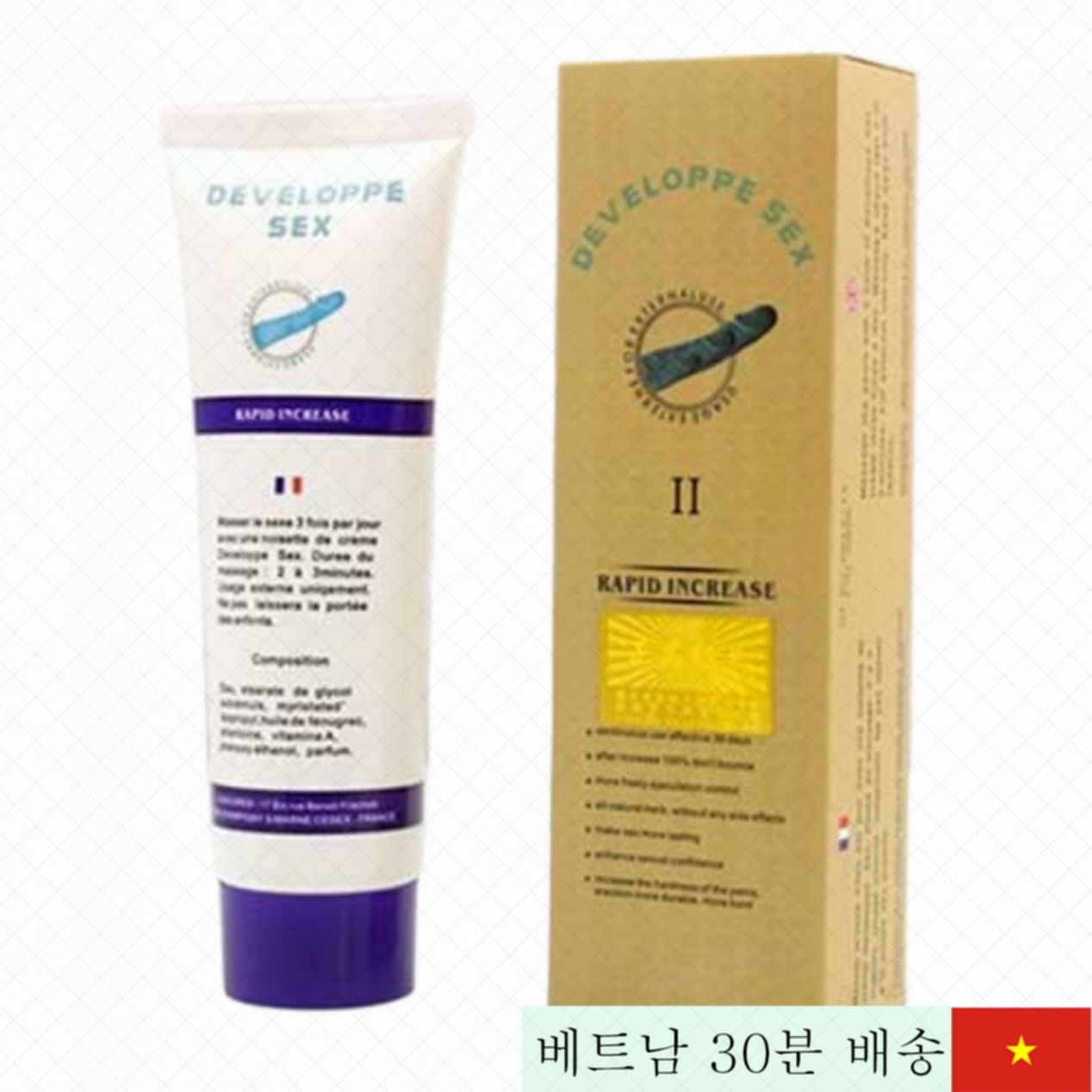 디벨롭페 섹스 II 펌핑 남성용 음경 발달 크림 XTS10Z 