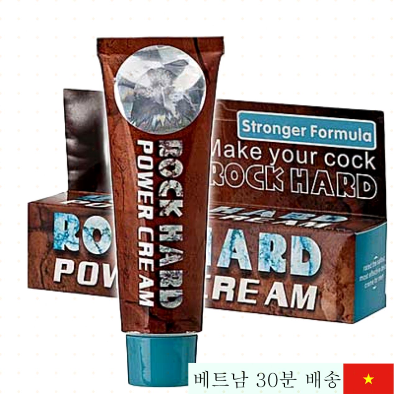 Rock Hard America 지연 크림 남성 강화 효과 발기력 