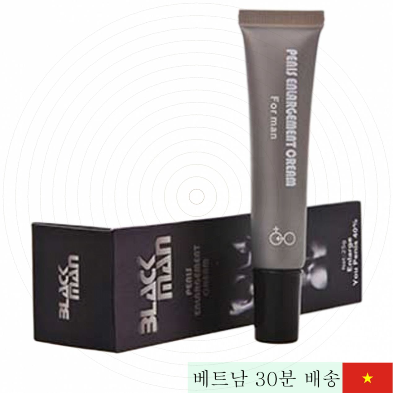 러시아 XTS22A 블랙맨 증대젤 크기 늘림 빠른 효과 확실 