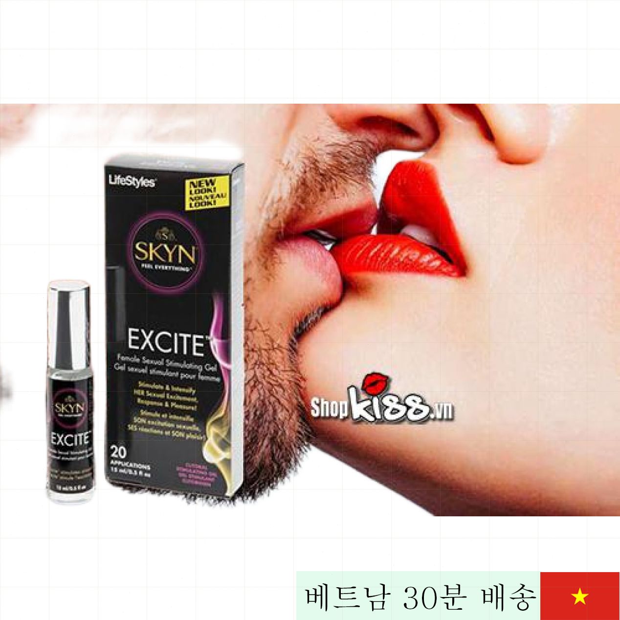 Lifestyle Excite 여성용 쾌감 증진 보습 젤 질 조임 작용 