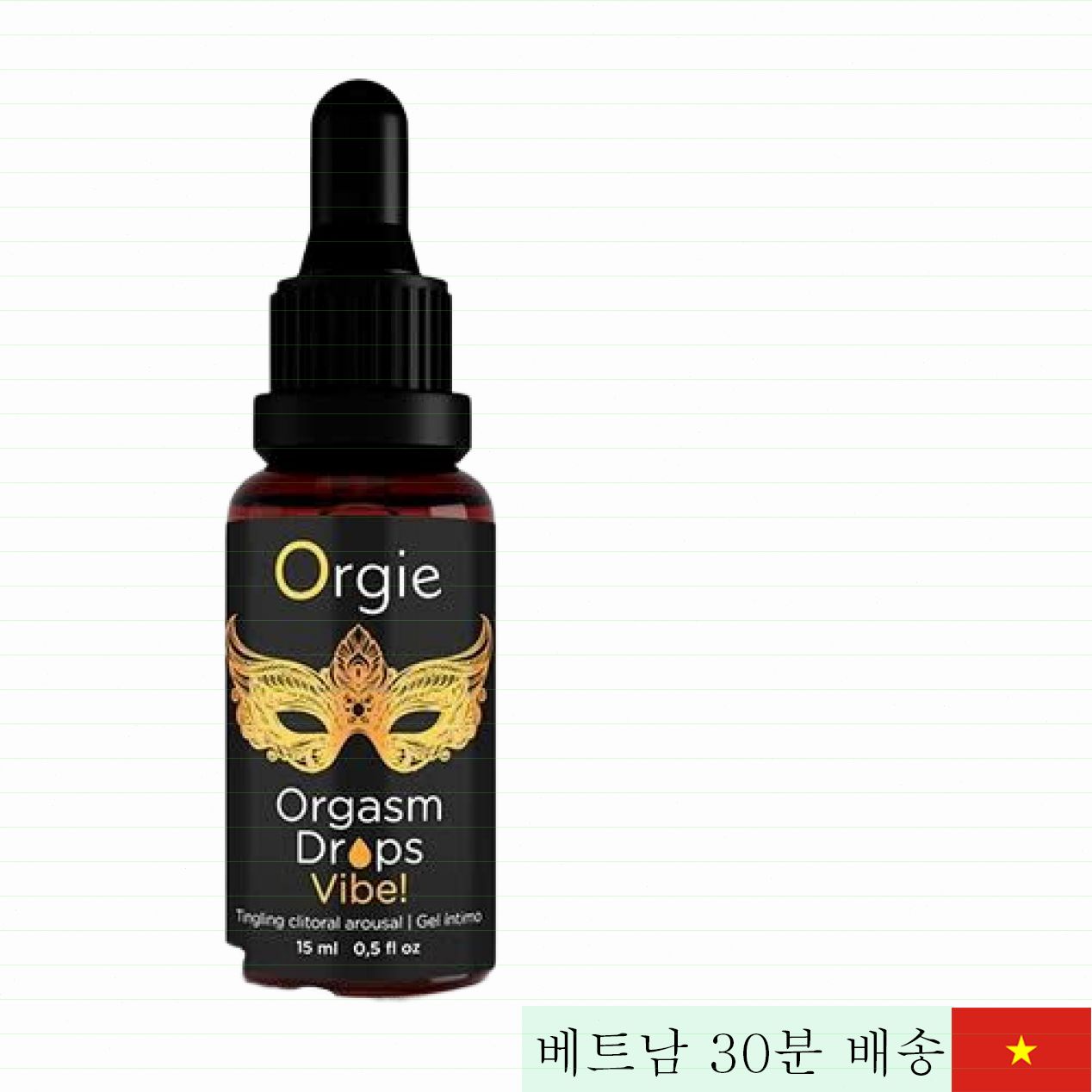 올지 오르가즘 드롭 바이브 쾌감 증진 젤 