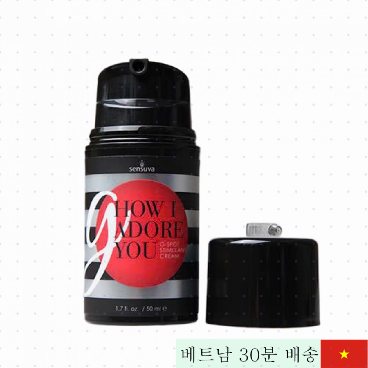 센수바 점증 젤 G점 자극 쾌감 증진 여성용 