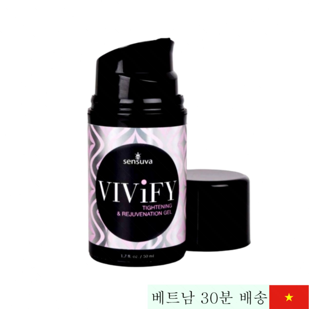 Sensuva Vivify 50ml 여성 질 조임 강화 자연 성분 젤 