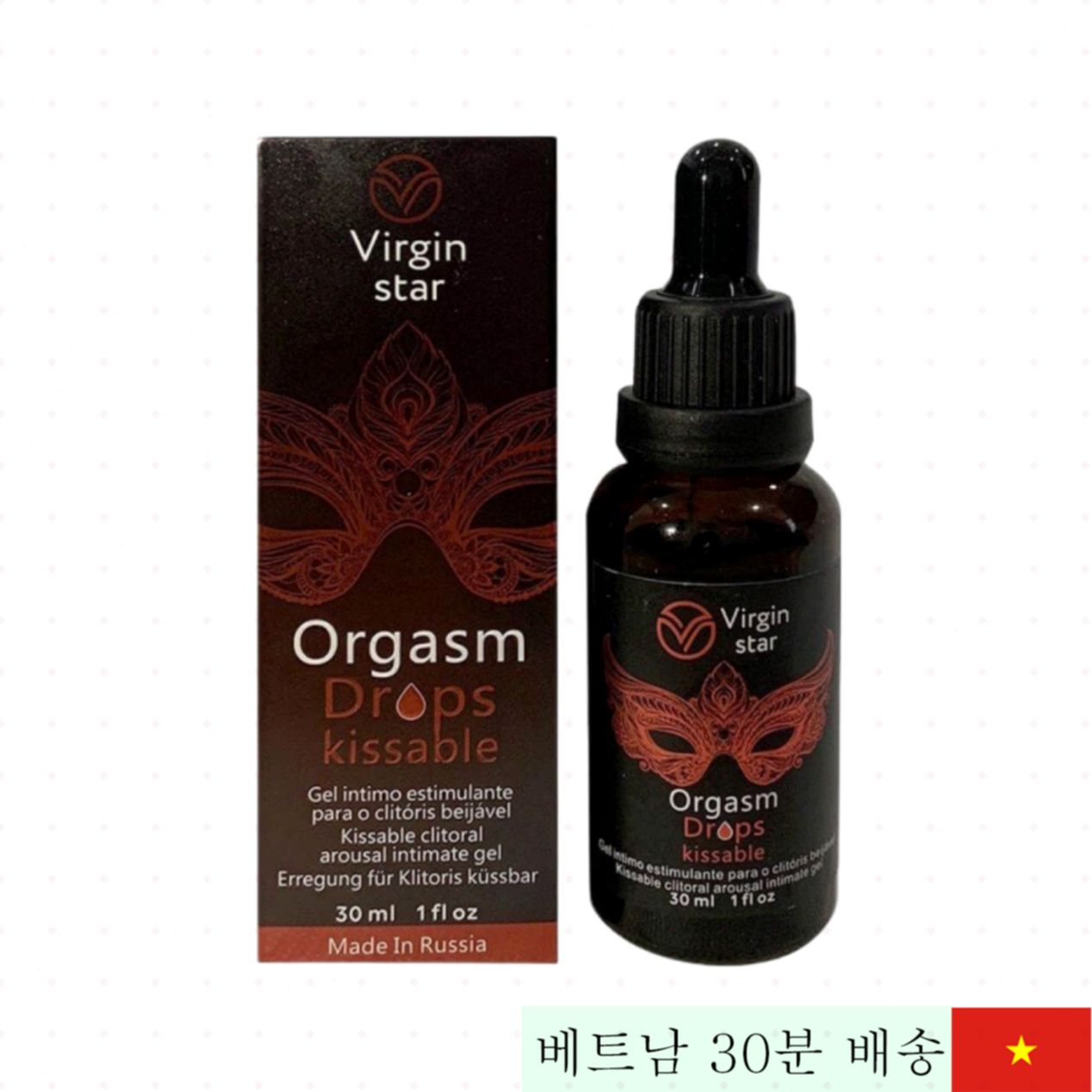 버진스타 오르가즘 킷세이블 윤활젤 30ml 여성 쾌감 증가 