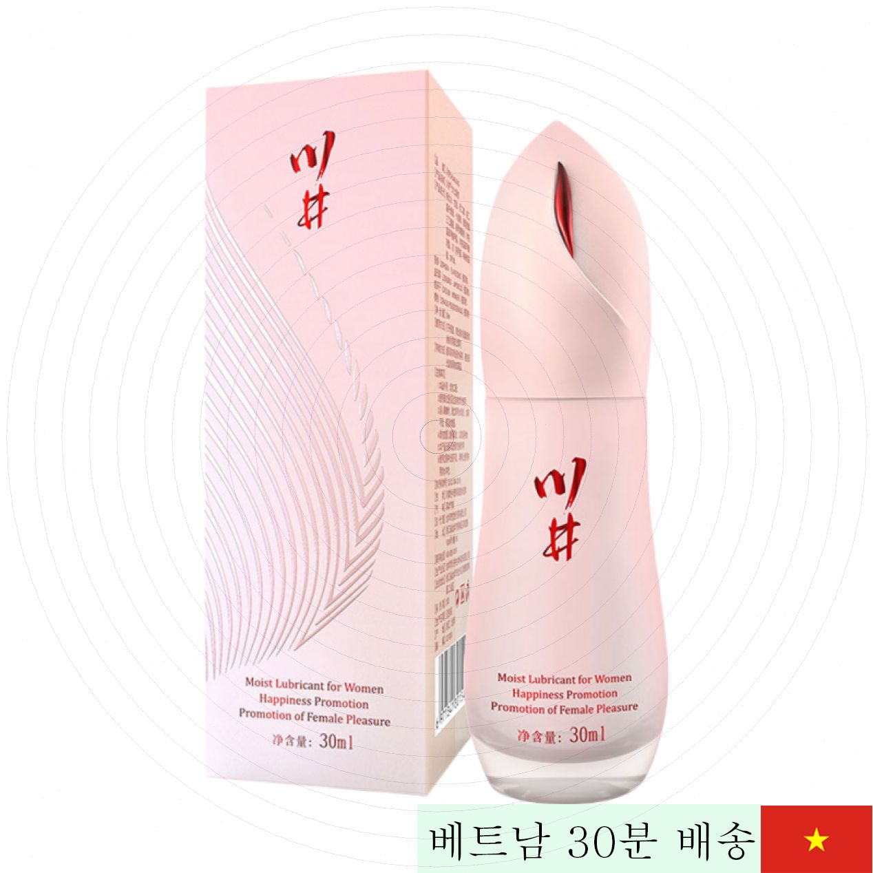 일본 Kawaii 극대감 여성 윤활 젤 30ml 