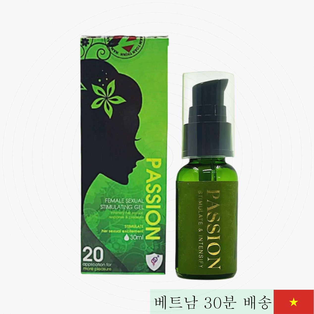 Passion 30ml 여성 향상용 쾌감 윤활 젤 집중력↑ 