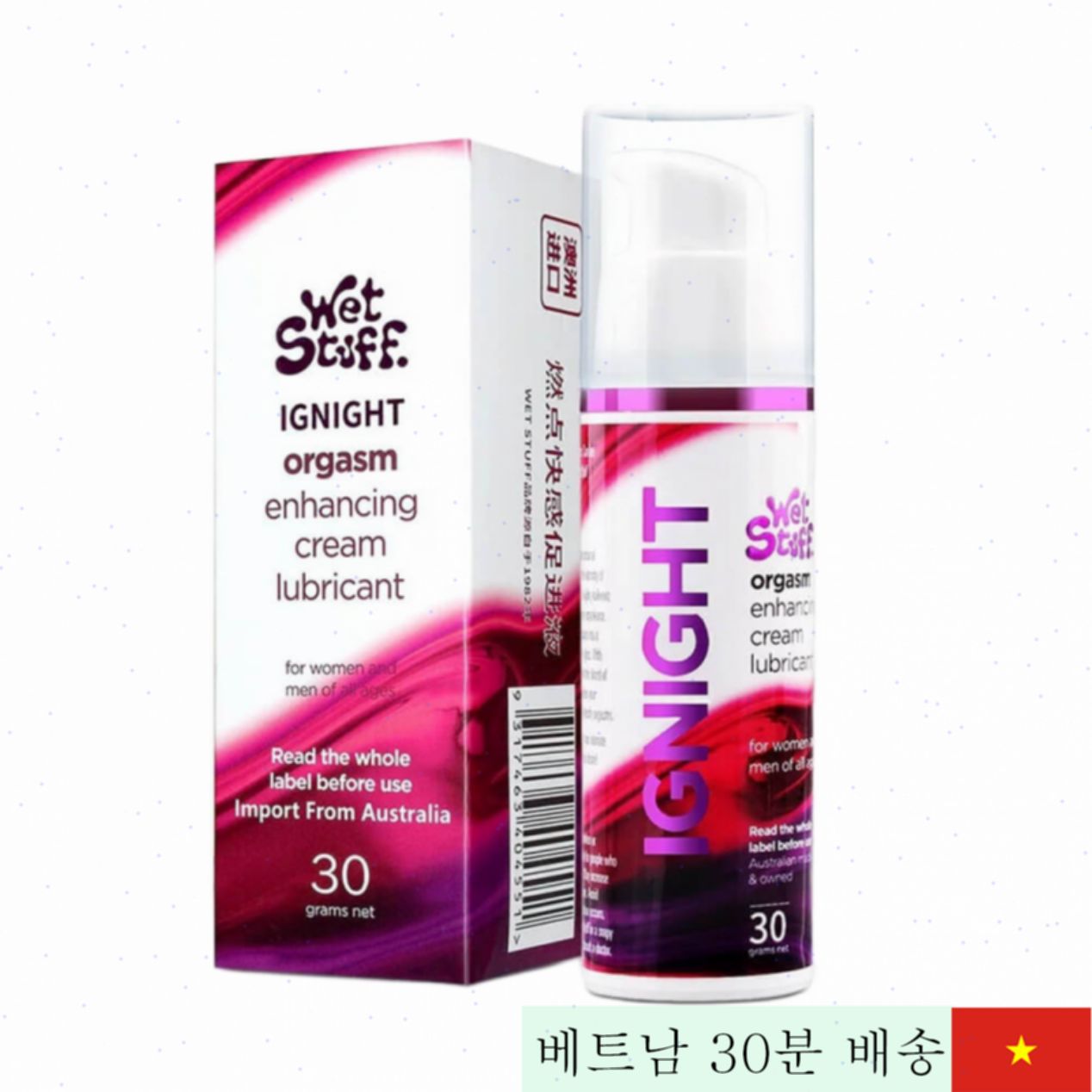 Wet Stuff Ignight 30g 여성 윤활제 쾌감 