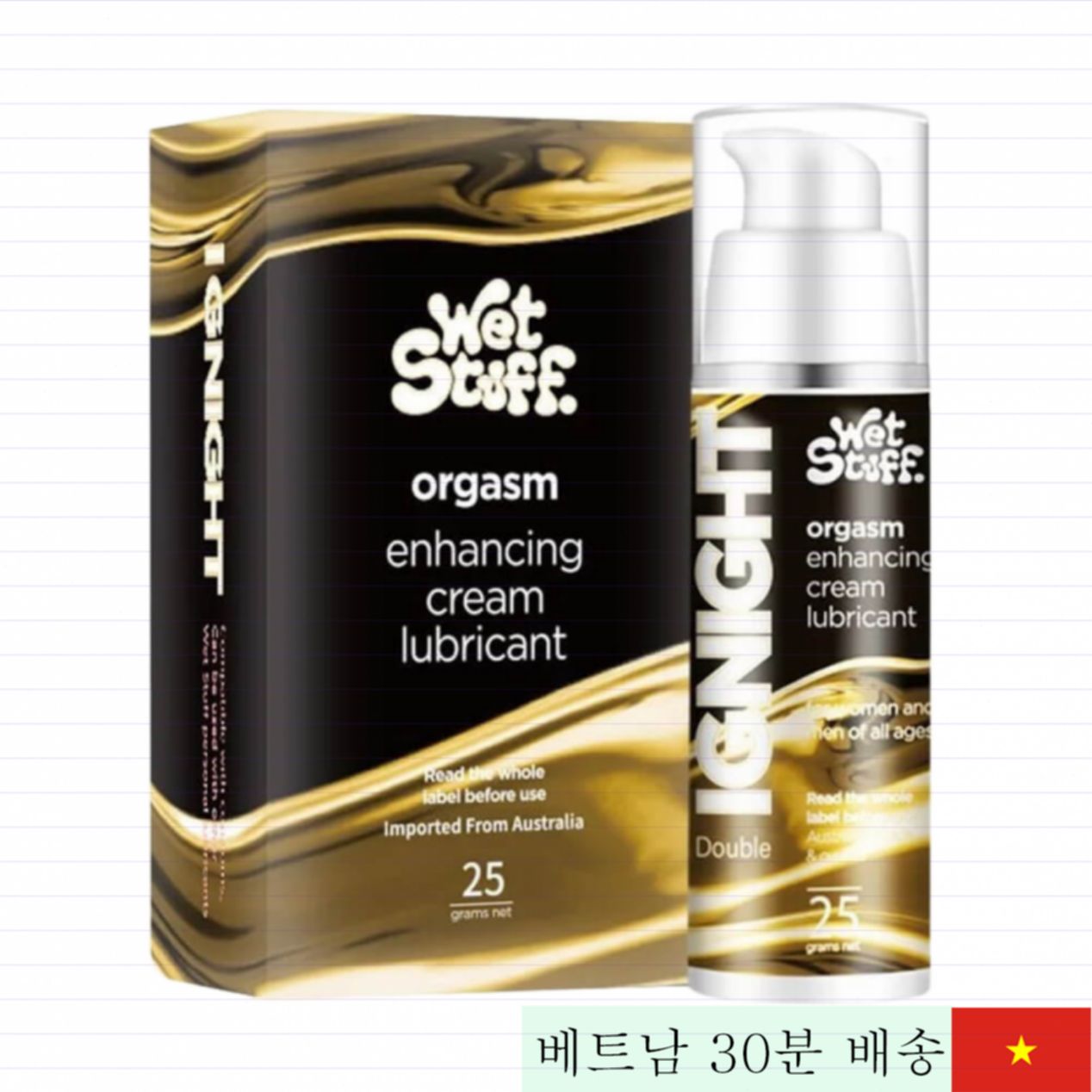 Wet Stuff Double Strength 여성용 쾌감 젤 25g 강력 추천 