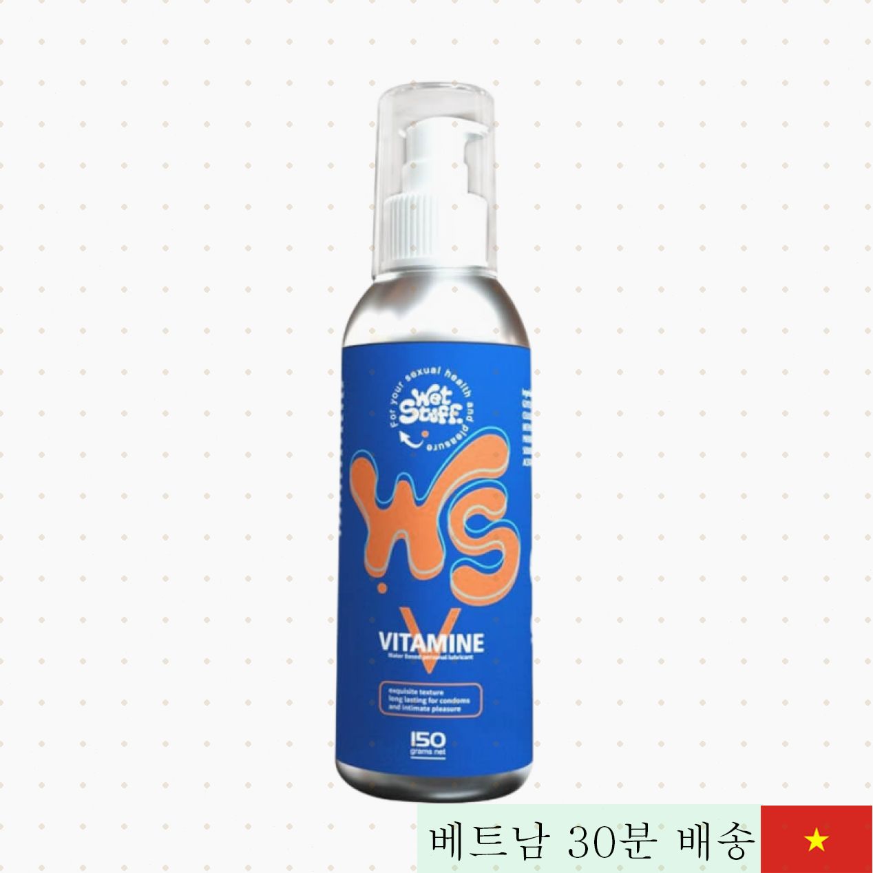 웻스 터프 비타민 E 수분젤 자극 완화 피부 보호 