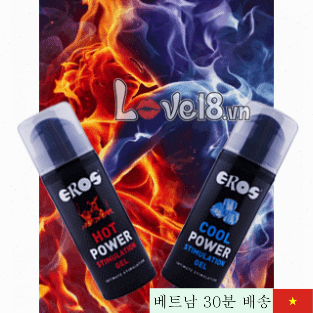 Eros Power 여성용 자극 젤 - 쾌감과 건강 관리 동시 