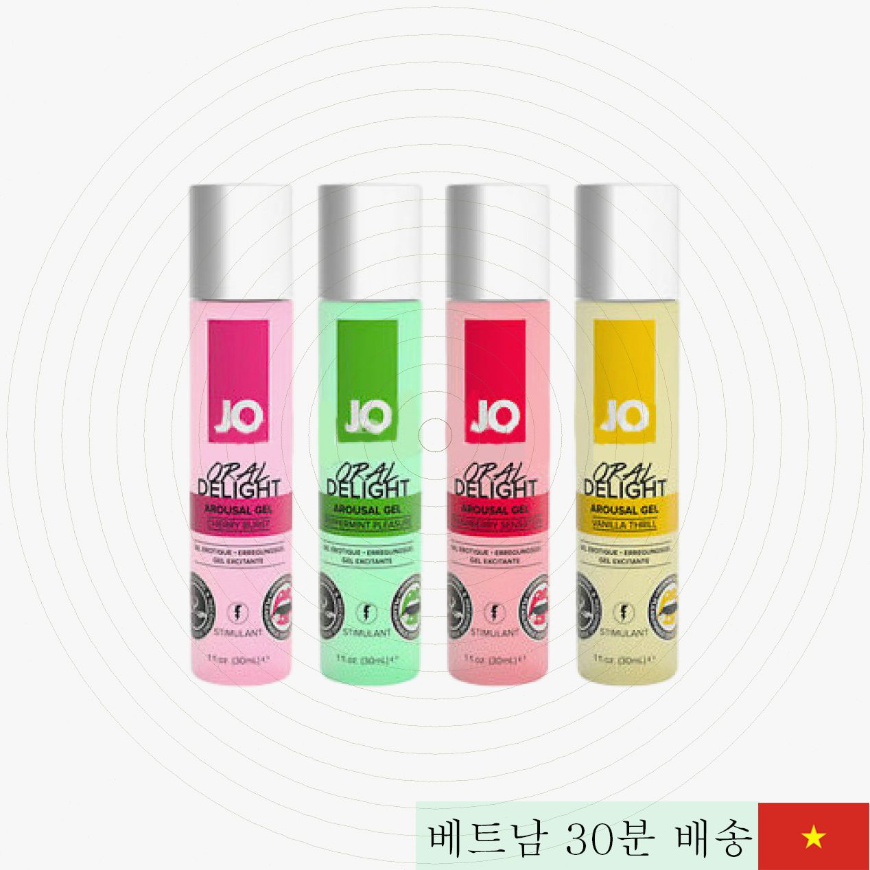 조 오랄 딜라이트 윤활젤 구강관계용 먹을 수 있는 4가지맛 