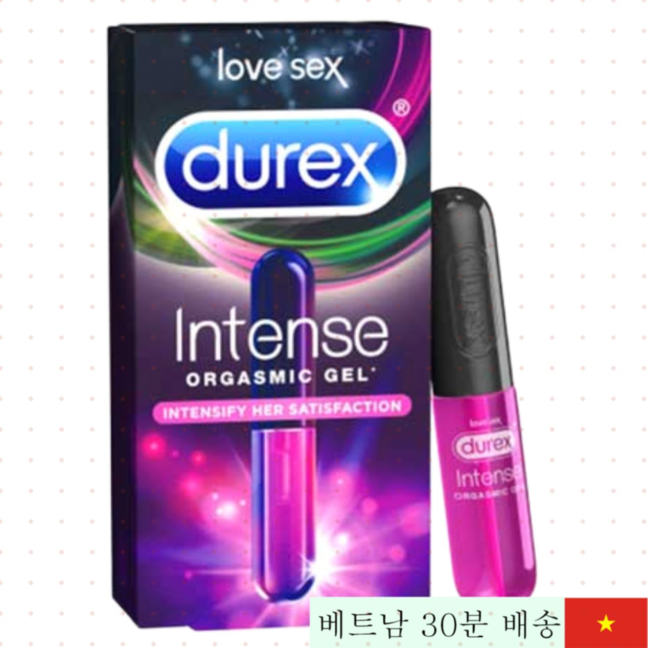 듀렉스 인텐스 오르가즘 여성용 수분촉진 윤활 젤 