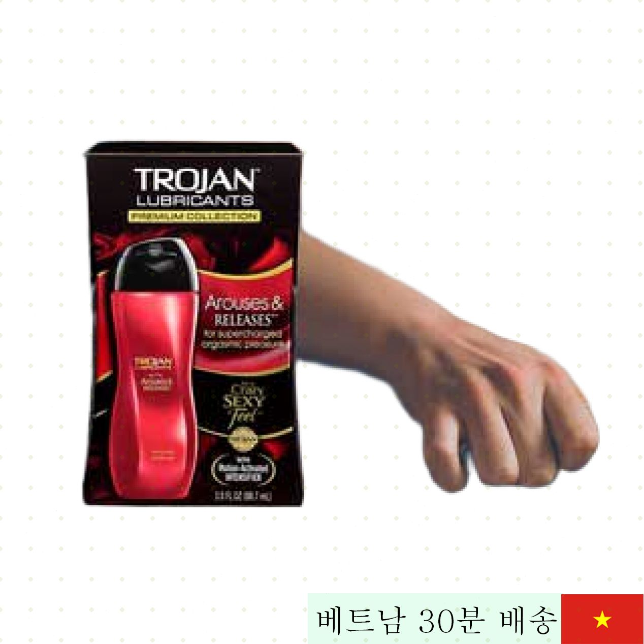 Trojan 아로즈 젤 여성용 쾌감강화 뿌듯함 