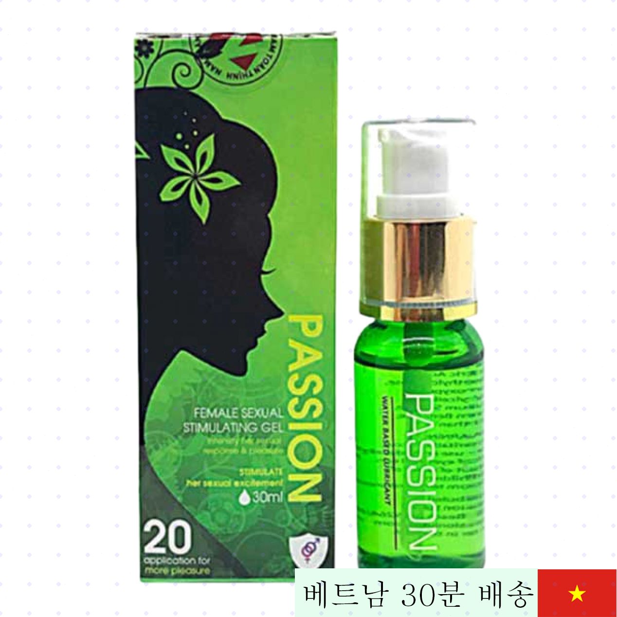 패션 워터베이스 윤활제 30ml 여성 쾌감 증진 