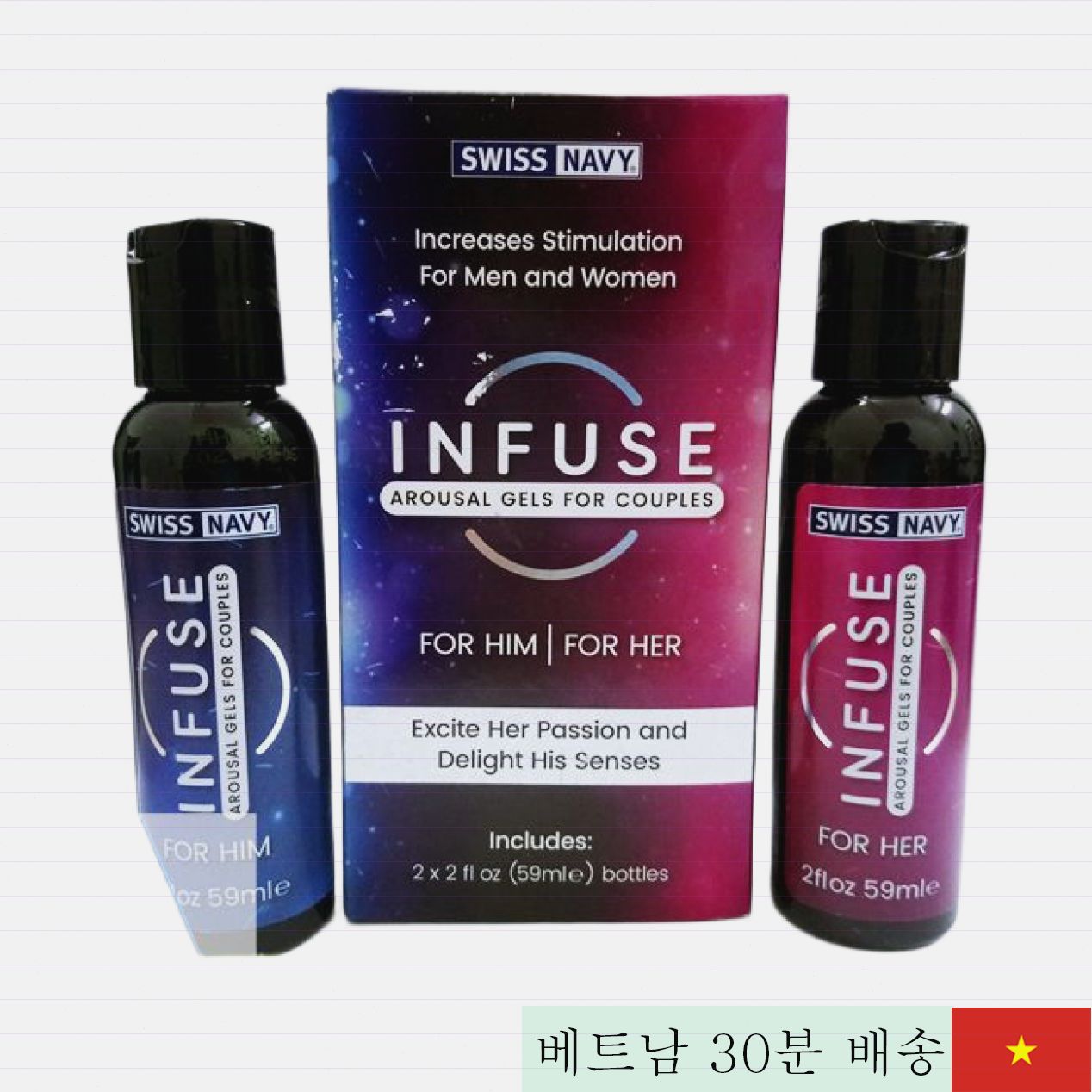 스위스 네이비 인퓨즈 59ml 남녀용 쾌감 증진 윤활젤 