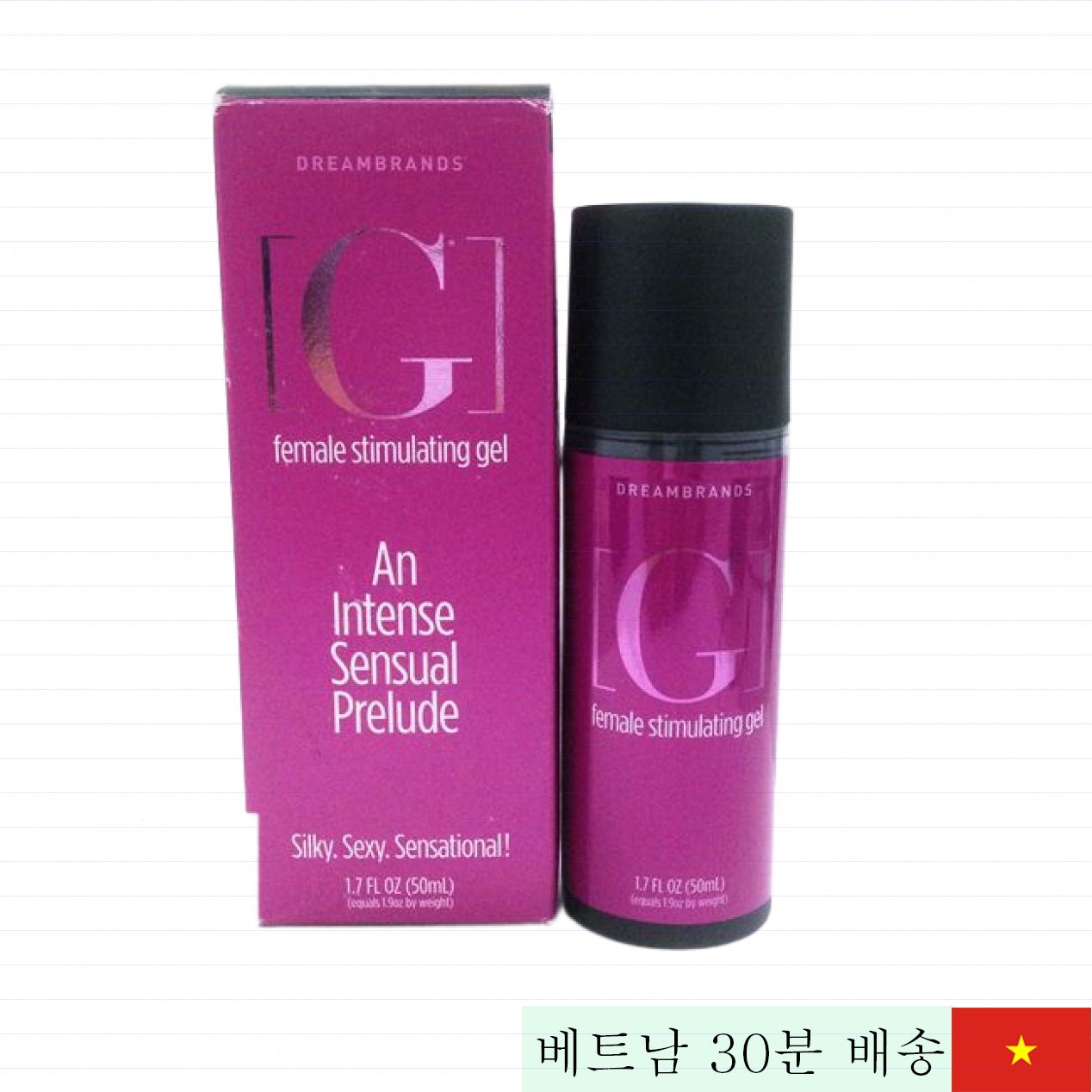 G Female Stimulating 미국 수입 G스팟 젤 여성 쾌감 증가 