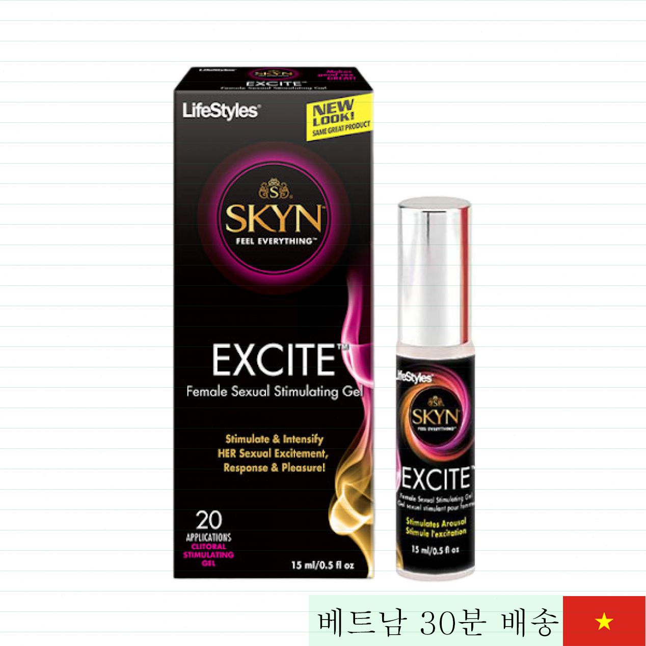 LifeStyles Excite 여성 쾌감 증진 젤 쾌감 강화 효과 